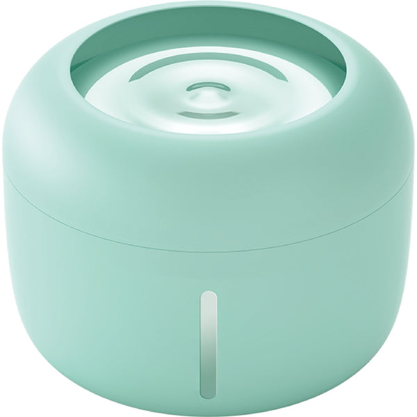 Mini Smart Pet Feeder Brookstone